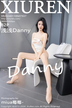 [XIUREN] 2024.01.10 浅浅Danny