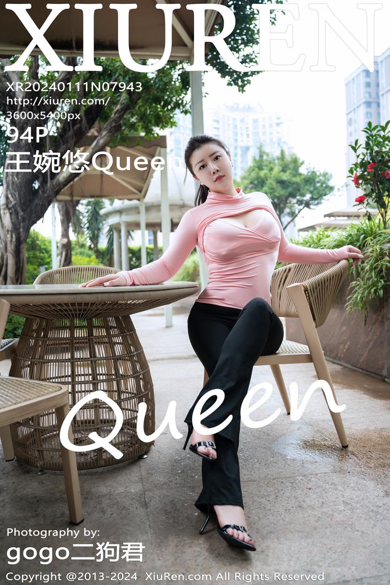 秀人网 [XIUREN] 2024.01.11 王婉悠Queen