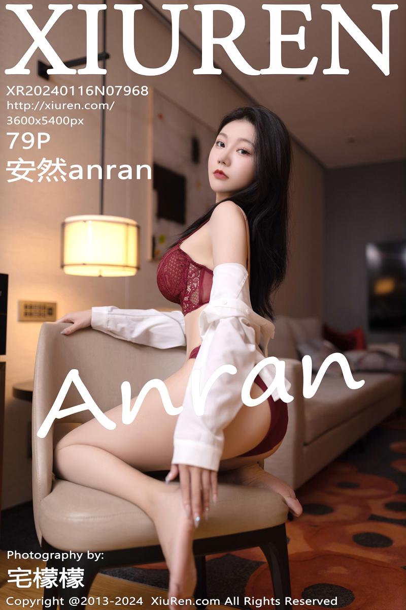 秀人网 [XIUREN] 2024.01.16 安然anran