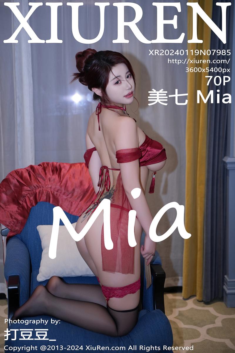 秀人网 [XIUREN] 2024.01.19 美七 Mia