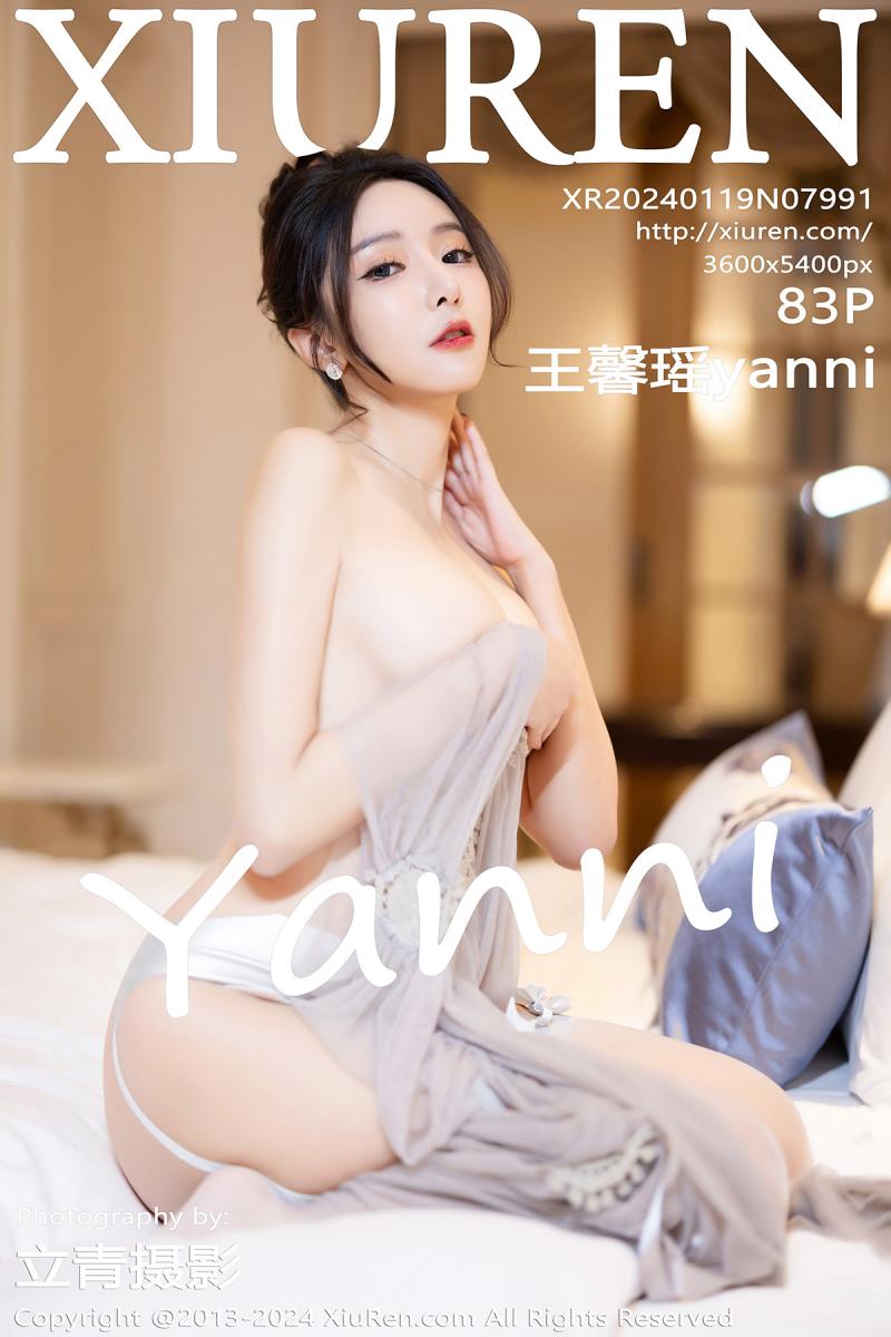 秀人网 [XIUREN] 2024.01.19 王馨瑶yanni