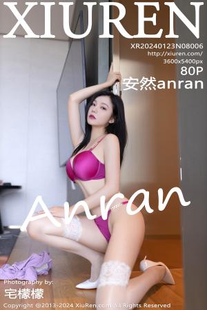 [XIUREN] 2024.01.23 安然anran