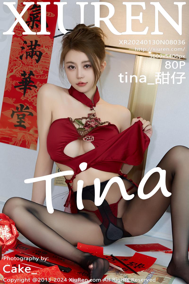 秀人网 XIUREN] 2024.01.30 tina_甜仔