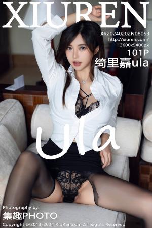 [XIUREN] 2024.02.02 绮里嘉ula