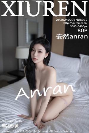 [XIUREN] 2024.02.05 安然anran