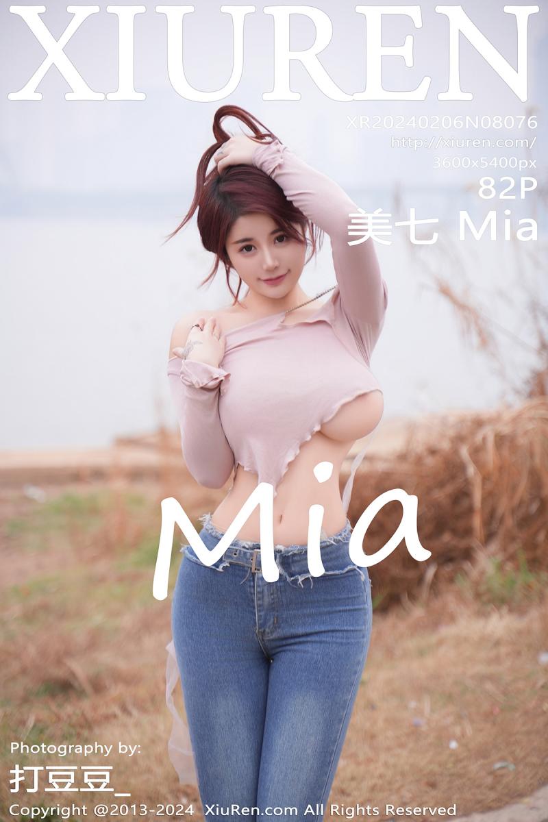 秀人网 XIUREN] 2024.02.06 美七 Mia