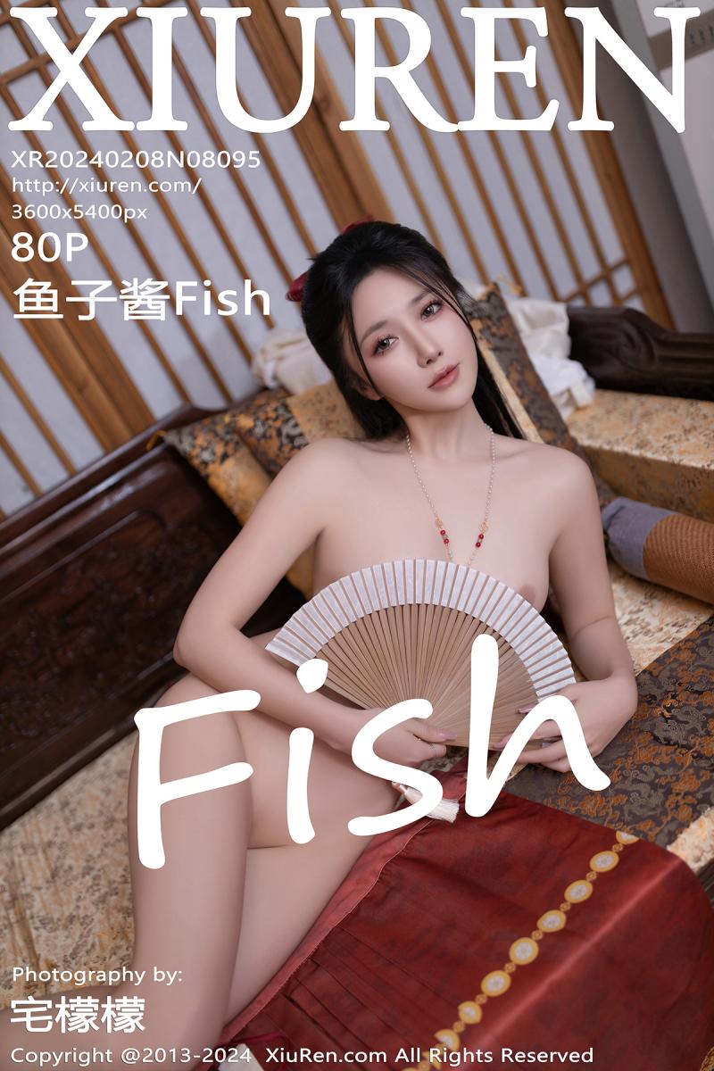 秀人网 [XIUREN] 2024.02.08 鱼子酱Fish