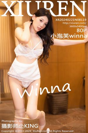 [XIUREN] 2024.02.21 小泡芙winna