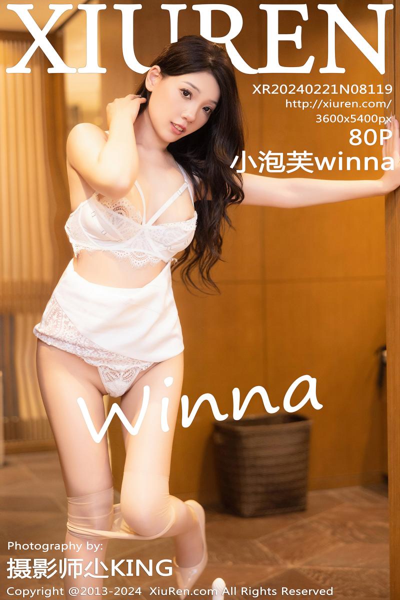 秀人网 [XIUREN] 2024.02.21 小泡芙winna