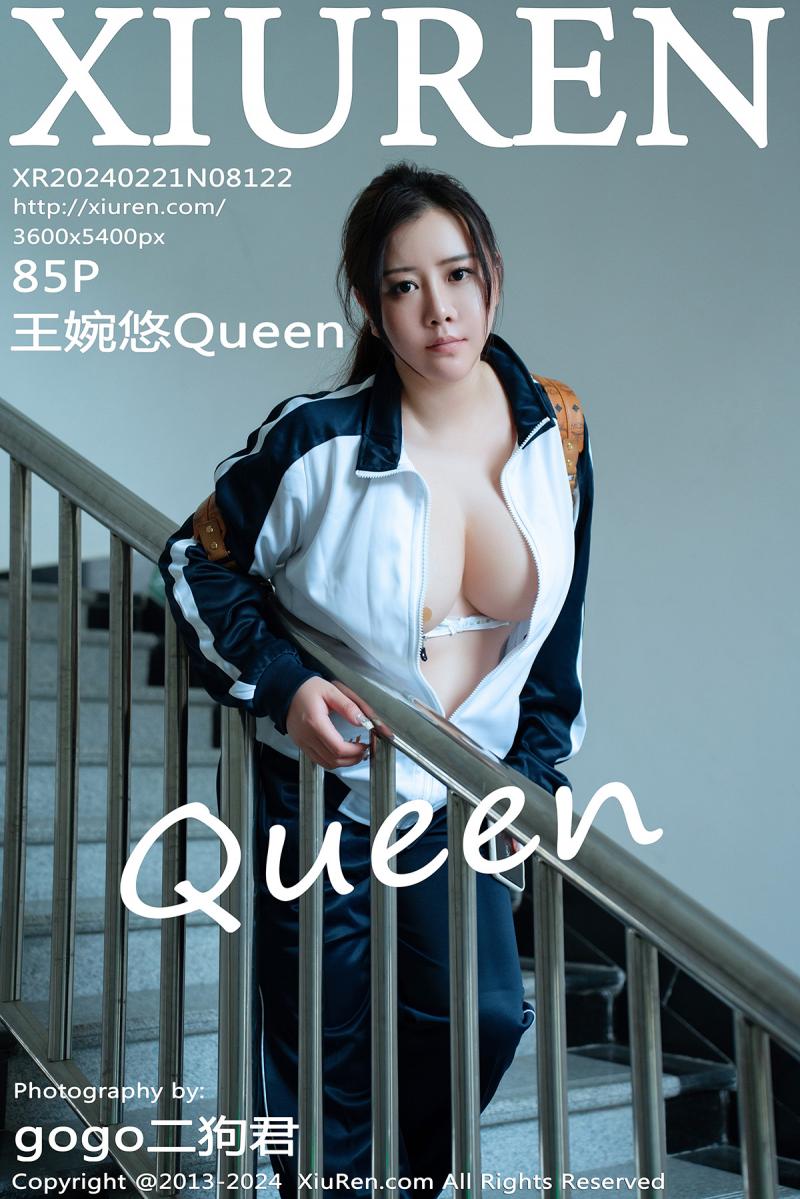 秀人网 [XIUREN] 2024.02.21 王婉悠Queen