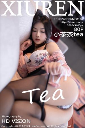 [XIUREN] 2024.03.06 小茶茶tea