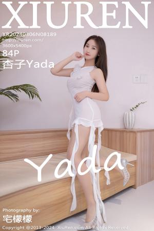 [XIUREN] 2024.03.06 杏子Yada