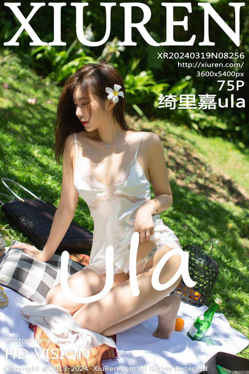 秀人网 [XIUREN] 2024.03.19 绮里嘉ula