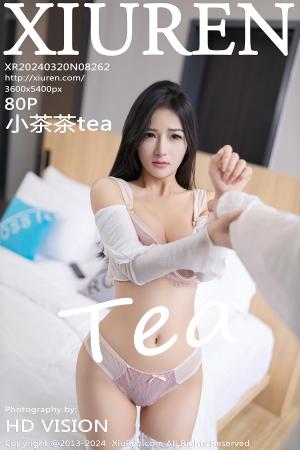 [XIUREN] 2024.03.20 小茶茶tea