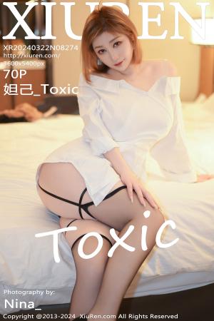 [XIUREN] 2024.03.22 妲己_Toxic