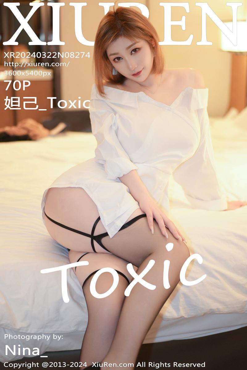 秀人网 [XIUREN] 2024.03.22 妲己_Toxic