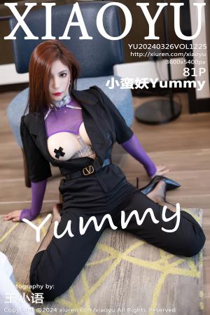 [XIAOYU] 2024.03.26 VOL.1225 小蛮妖Yummy