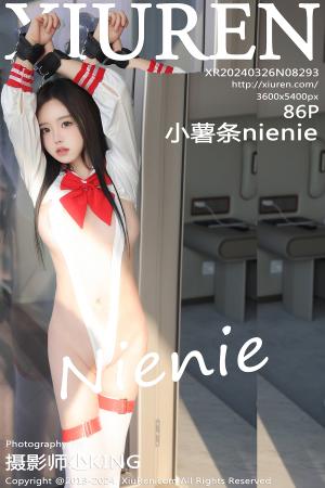 [XIUREN] 2024.03.26 小薯条nienie