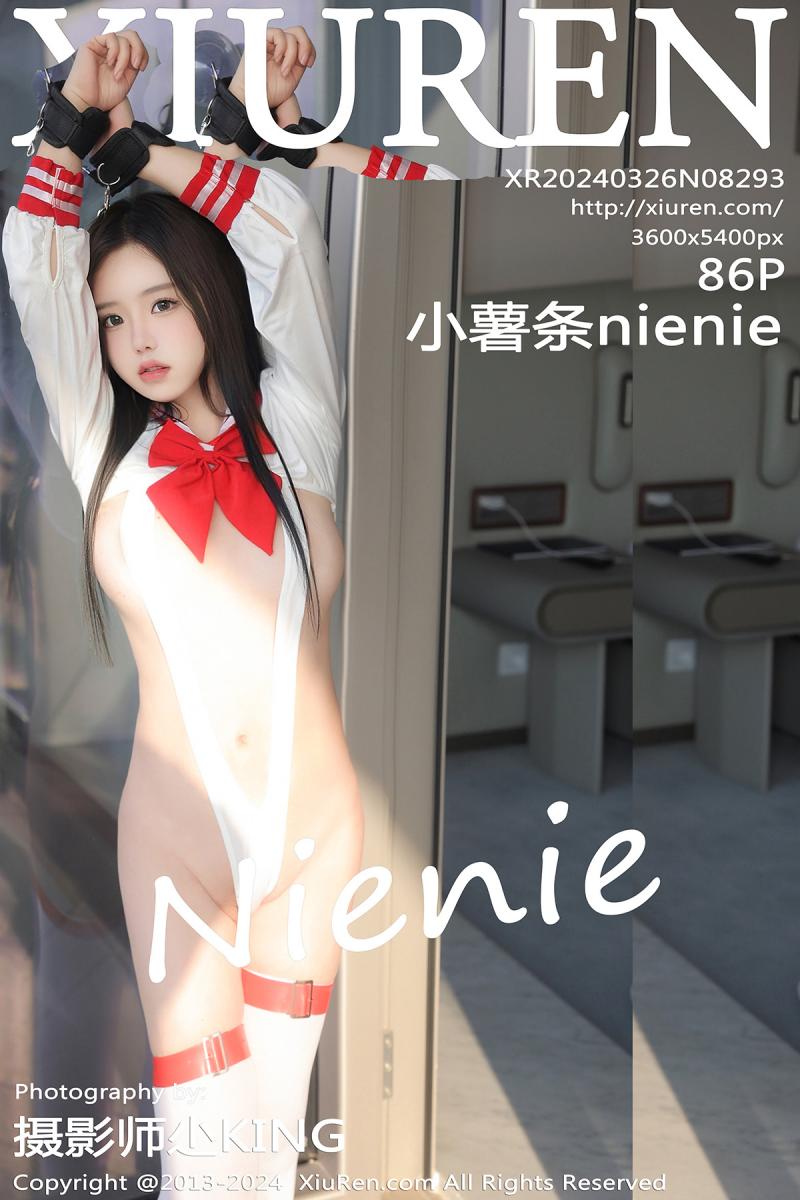 秀人网 [XIUREN] 2024.03.26 小薯条nienie