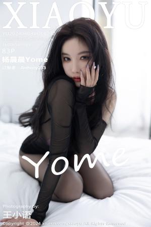 [XIAOYU] 2024.04.03 VOL.1230 杨晨晨Yome