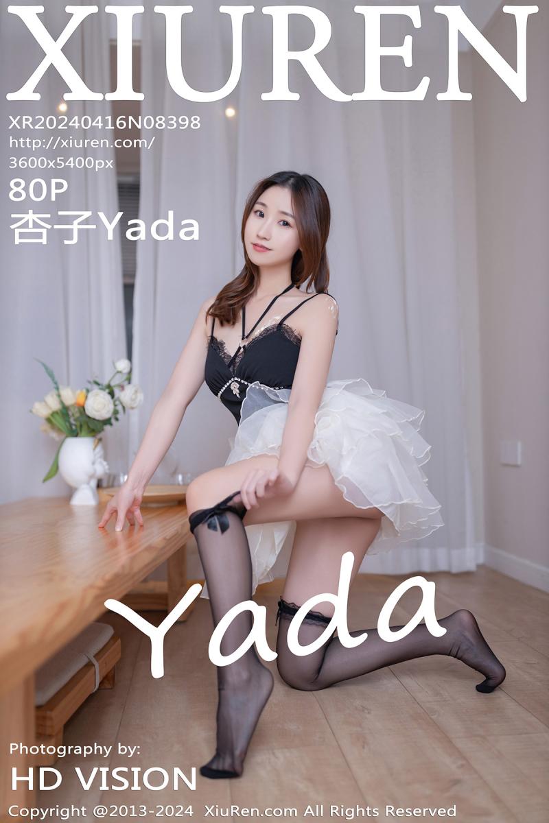 秀人网 [XIUREN] 2024.04.16 杏子Yada