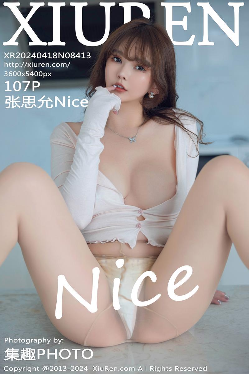 秀人网 [XIUREN] 2024.04.18 张思允Nice