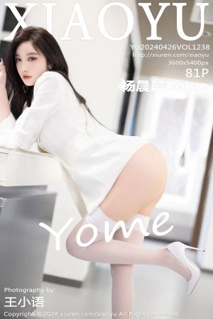 [XIAOYU] 2024.04.26 VOL.1238 杨晨晨Yome