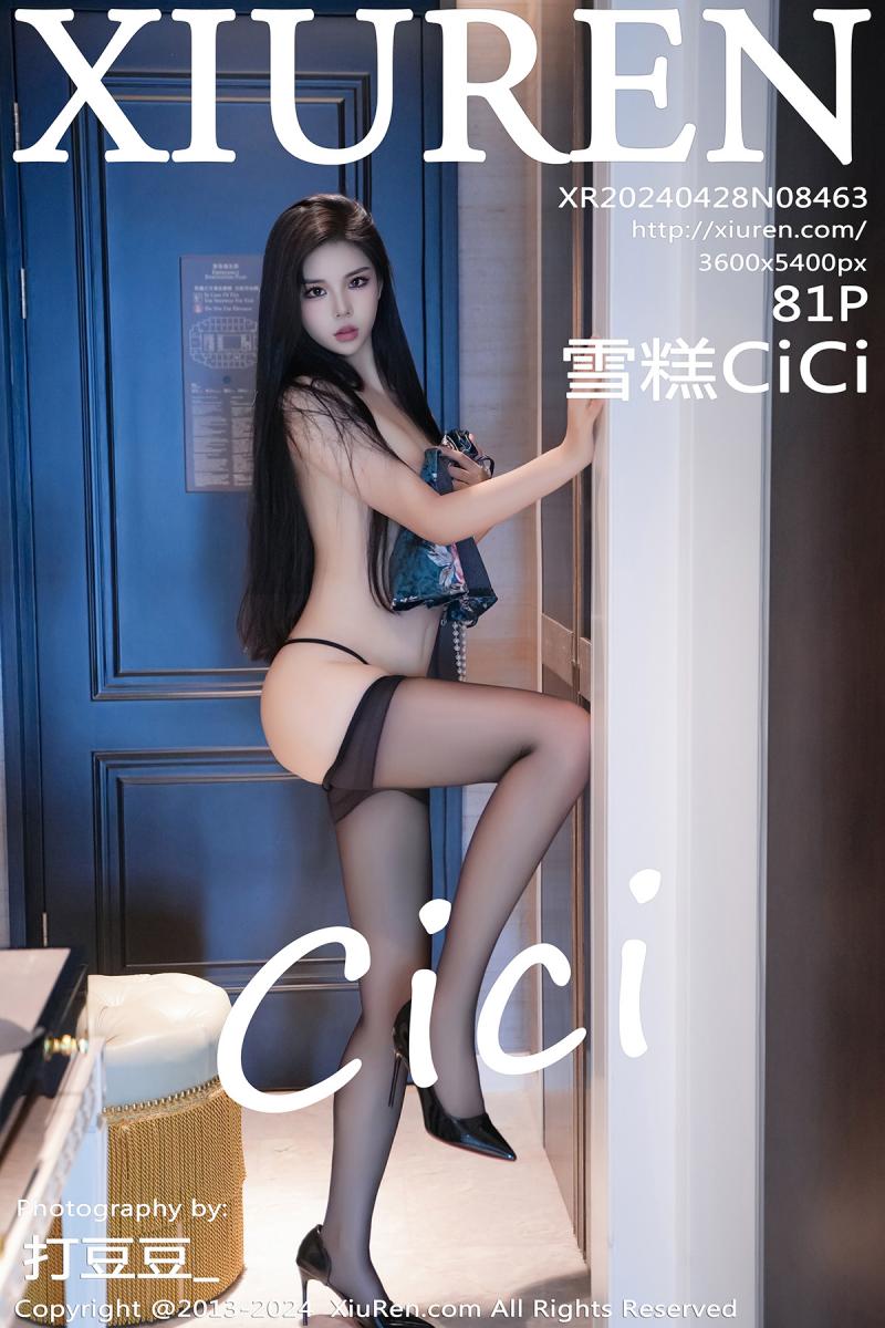 秀人网 [XIUREN] 2024.04.28 雪糕CiCi