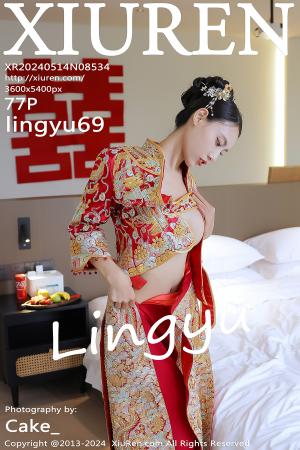 [XIUREN] 2024.05.14 lingyu69