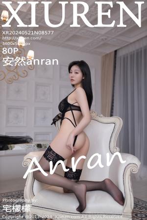 [XIUREN] 2024.05.21 安然anran