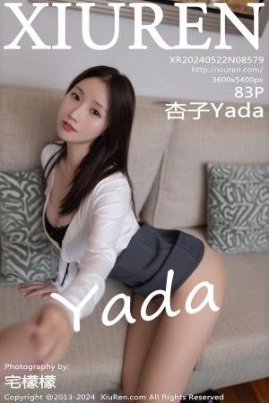 [XIUREN] 2024.05.22 杏子Yada