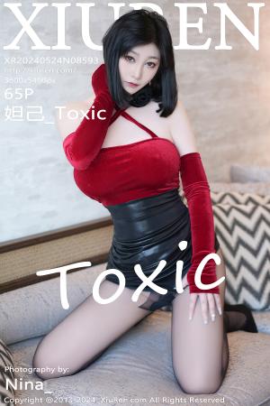 [XIUREN] 2024.05.24 妲己_Toxic