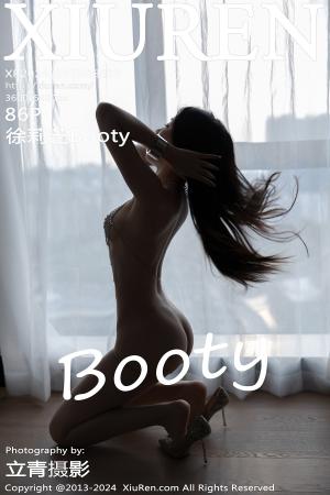 [XIUREN] 2024.05.30 徐莉芝Booty