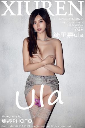 [XIUREN] 2024.05.31 绮里嘉ula