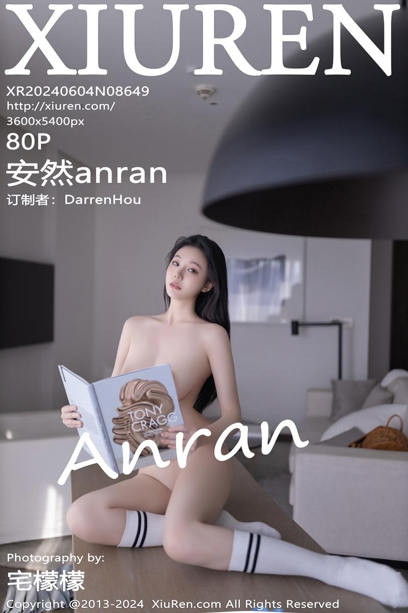 秀人网 [XIUREN] 2024.06.04 安然anran