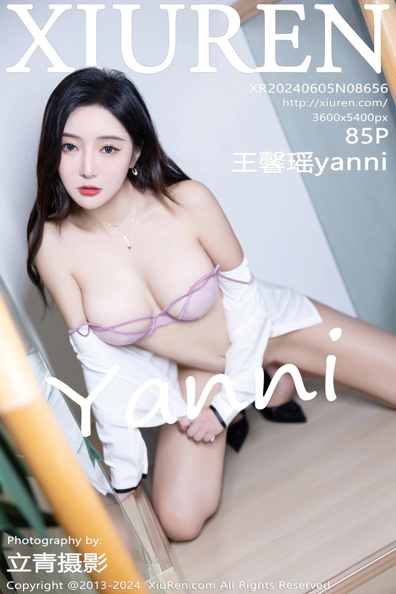 秀人网 [XIUREN] 2024.06.05 王馨瑶yanni