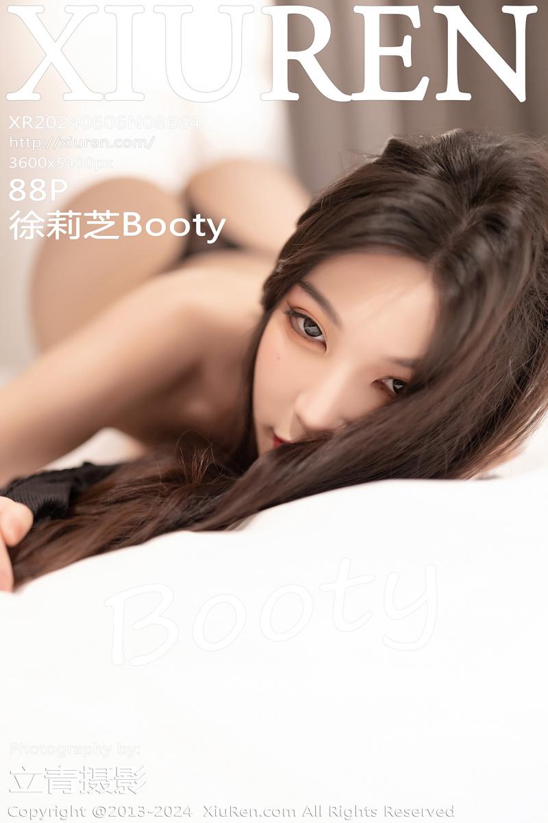 秀人网 [XIUREN] 2024.06.06 徐莉芝Booty