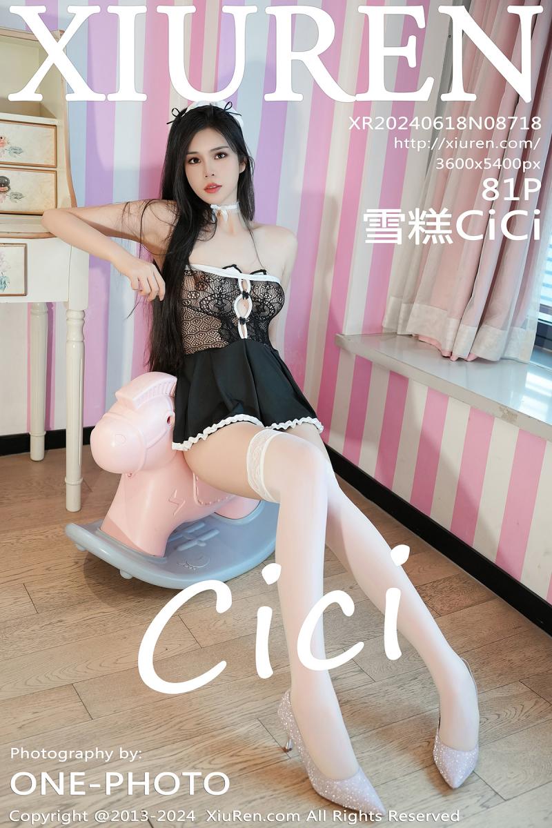 秀人网 [XIUREN] 2024.06.18 雪糕CiCi