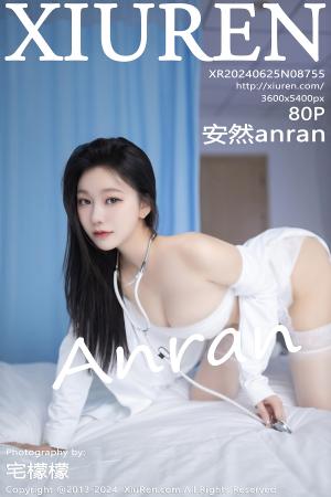 [XIUREN] 2024.06.25 安然anran