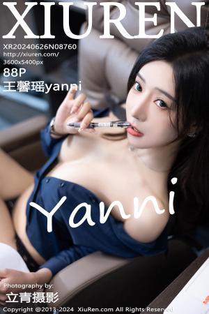 [XIUREN] 2024.06.26 王馨瑶yanni