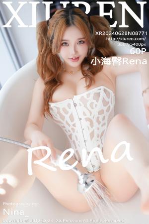 [XIUREN] 2024.06.24 小海臀Rena