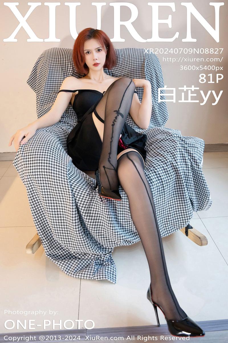 秀人网 [XIUREN] 2024.07.09 白芷yy