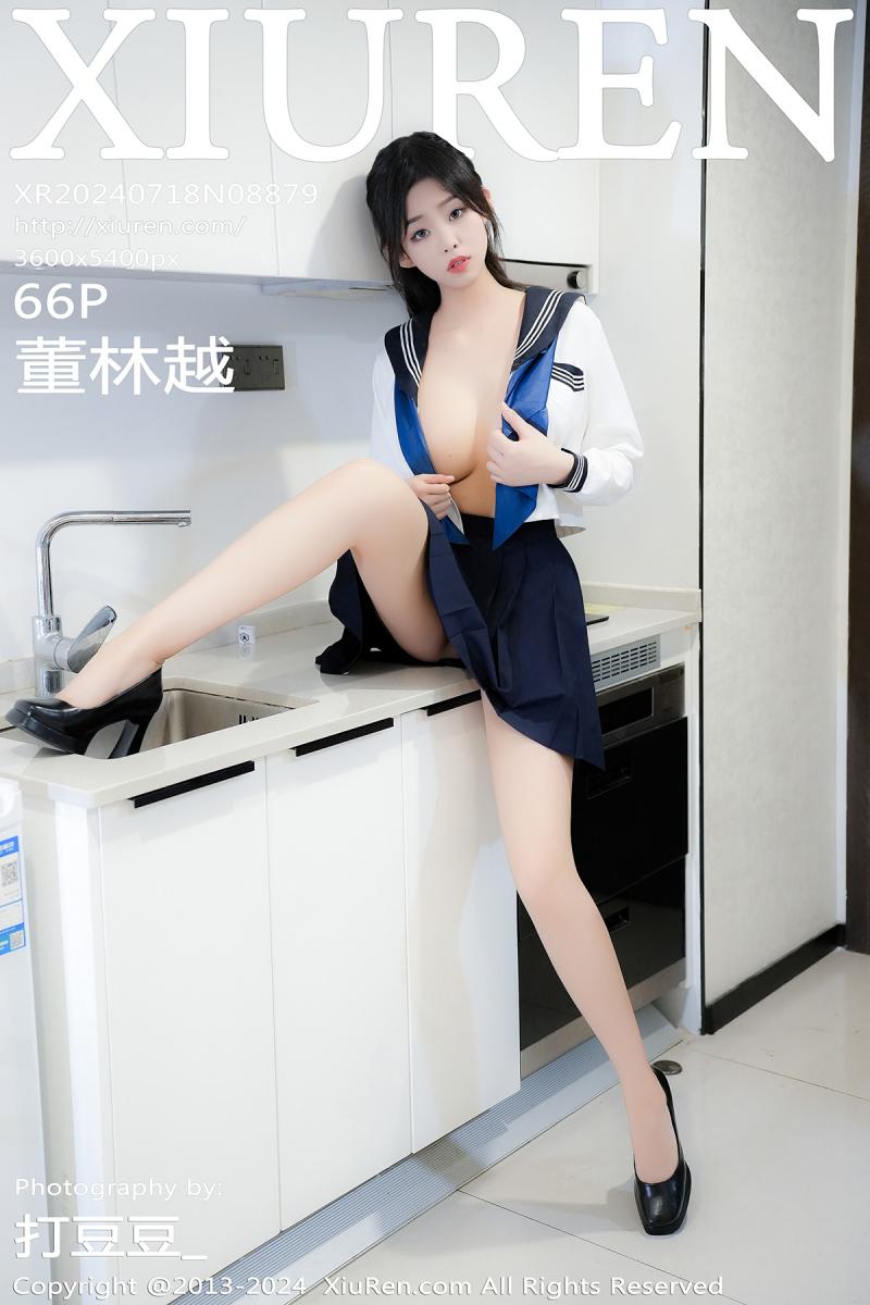 秀人网 [XIUREN] 2024.07.18 董林越