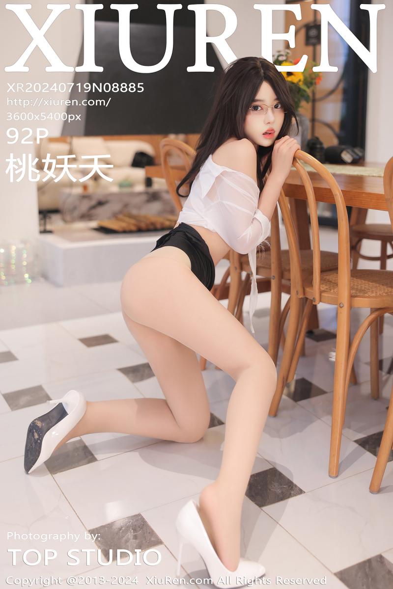 秀人网 [XIUREN] 2024.07.19 桃妖夭