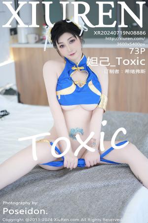 [XIUREN] 2024.07.19 妲己_Toxic