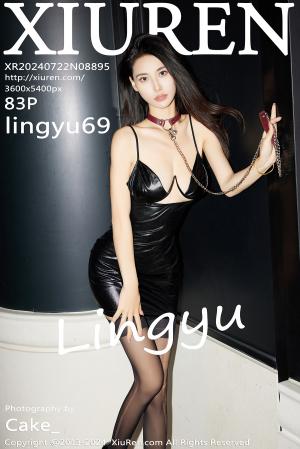 [XIUREN] 2024.07.22 lingyu69