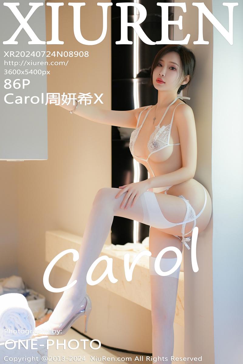 秀人网 [XIUREN] 2024.07.24 Carol周妍希X