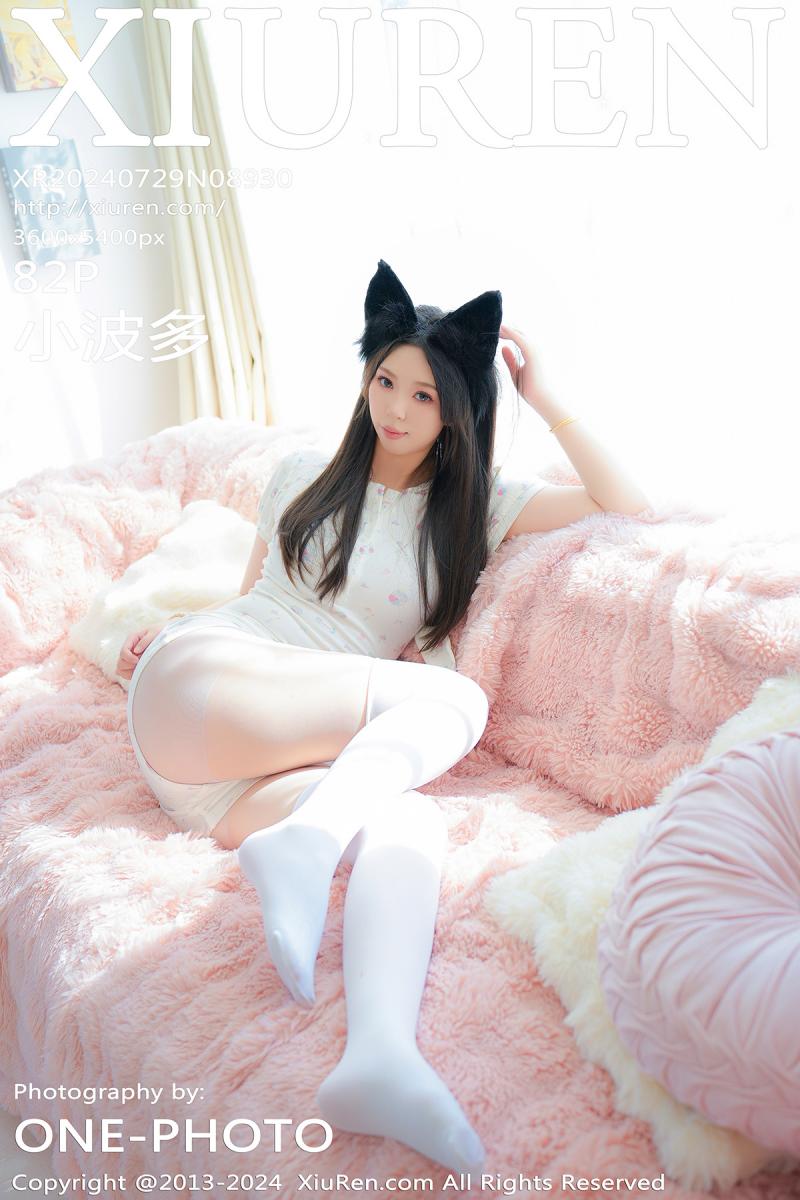 秀人网 [XIUREN] 2024.07.29 小波多