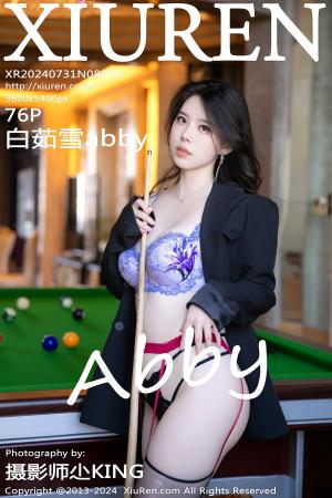 [XIUREN] 2024.07.31 白茹雪abby