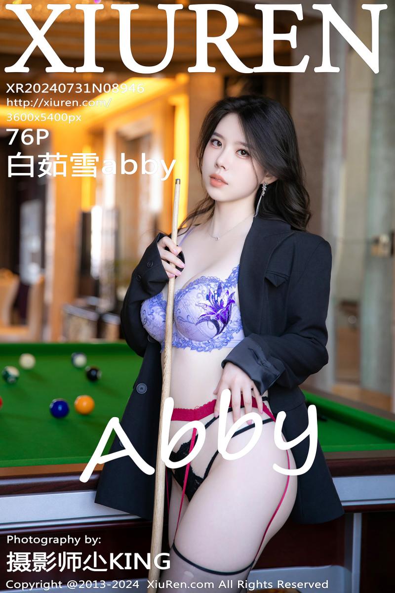 秀人网 [XIUREN] 2024.07.31 白茹雪abby